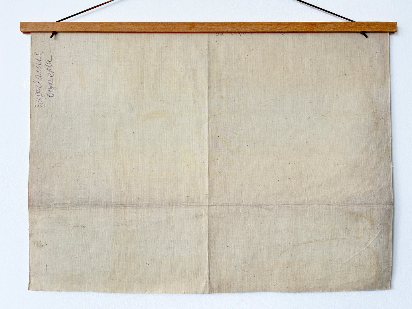 back of soviet vintage school diagram paper on linen signed in pen in russian overgrowing of water resource