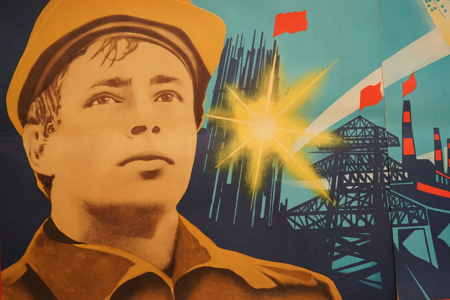 Huge 1984 USSR Vintage Socialist Propaganda Poster: "Implementation of the Energy Program is the Duty of All People" Industrial Wall Art