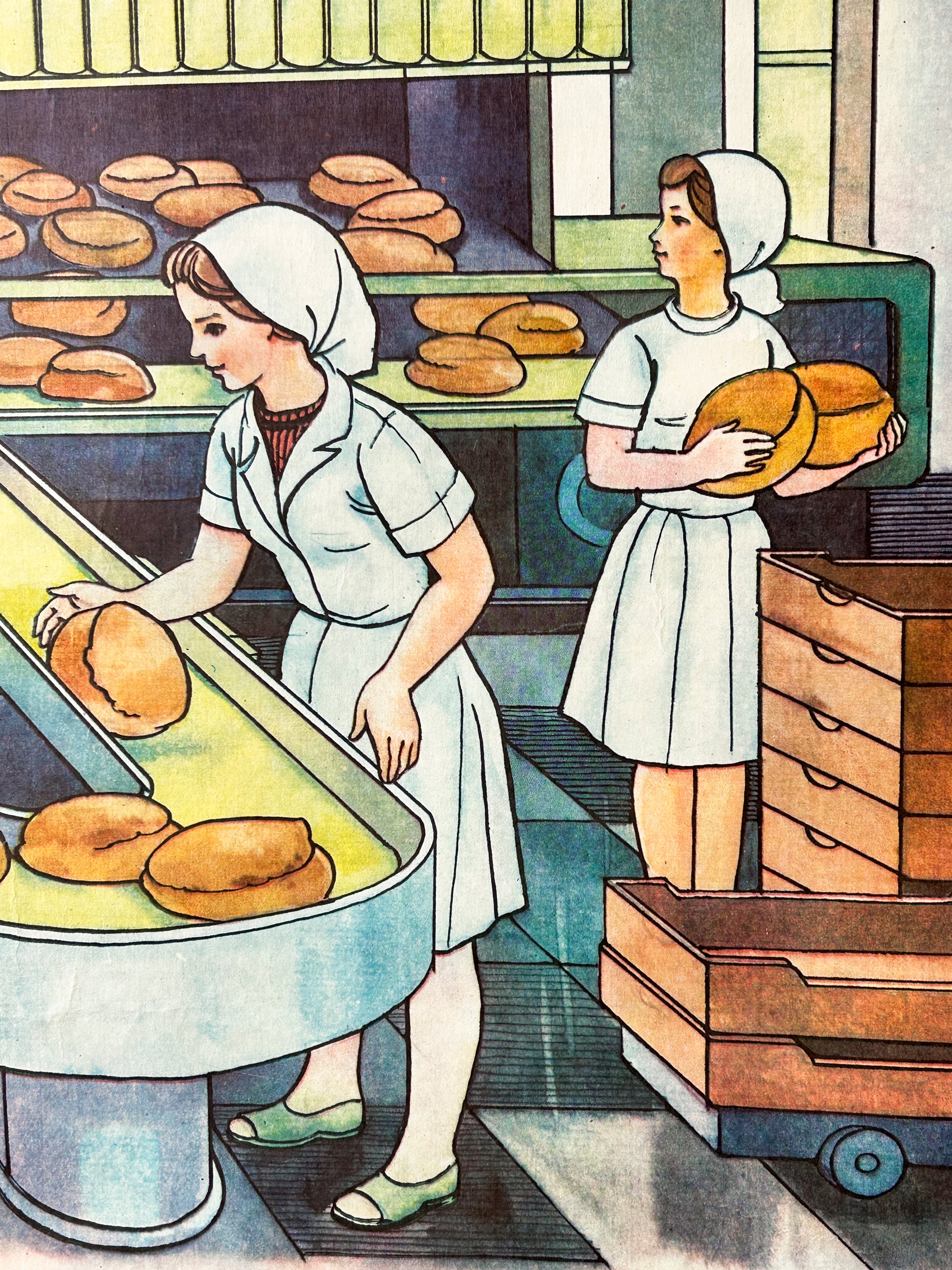 Detail: Bakery from 1983 Rare Original Ukrainian Vintage Double Sided Nursery Alphabet Poster: Circus & Bakery | Soviet-Era Educational School Chart