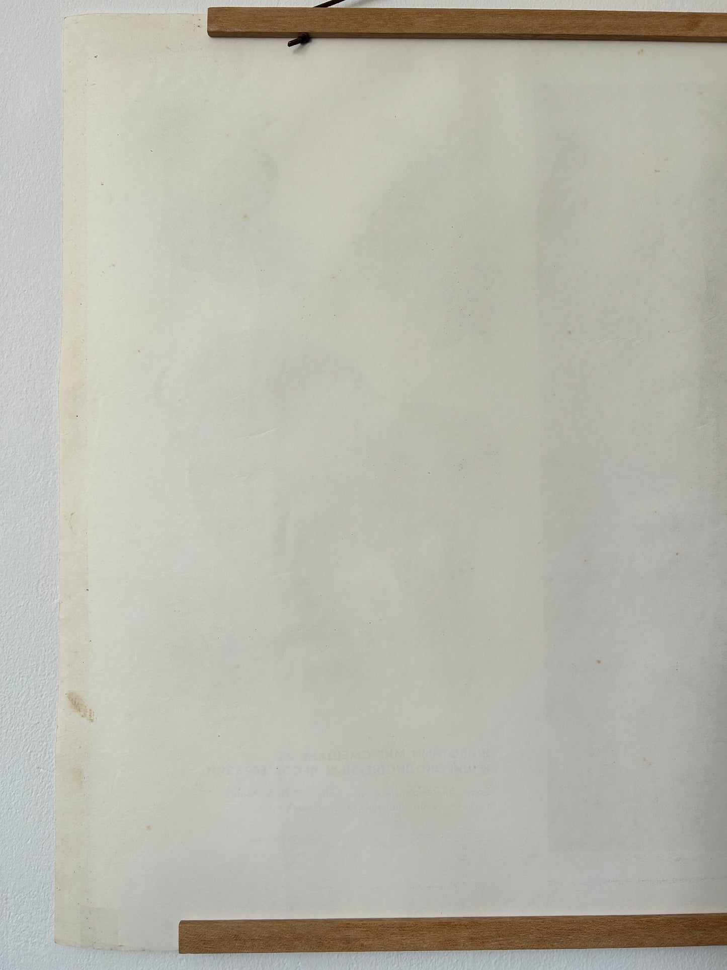 reverse side of a vintage poster