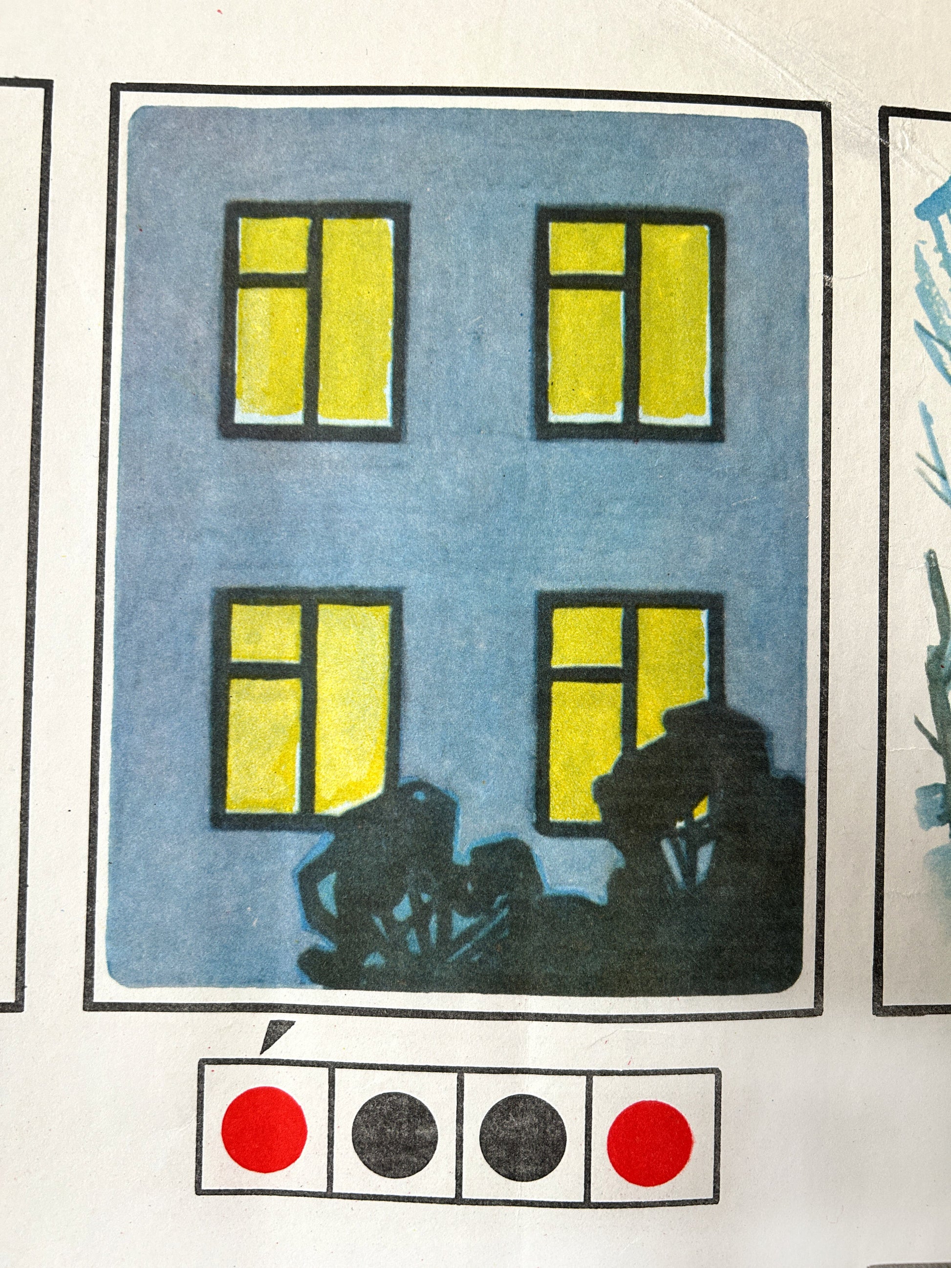 Soviet vintage alphabet poster detail featuring an illustration of lit windows and a phonetic diagram below. 