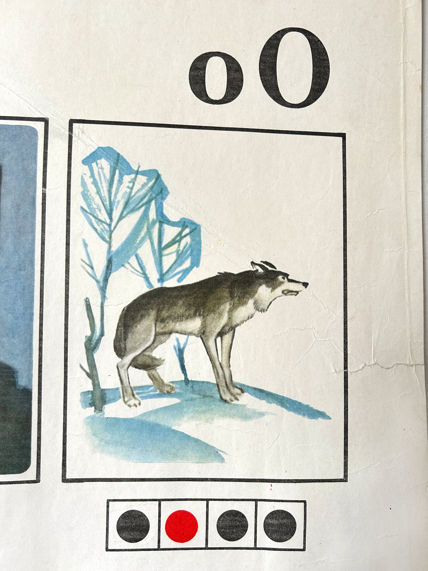 Soviet vintage alphabet poster detail, letter O, featuring an illustration of a wolf with a honetic diagram below.