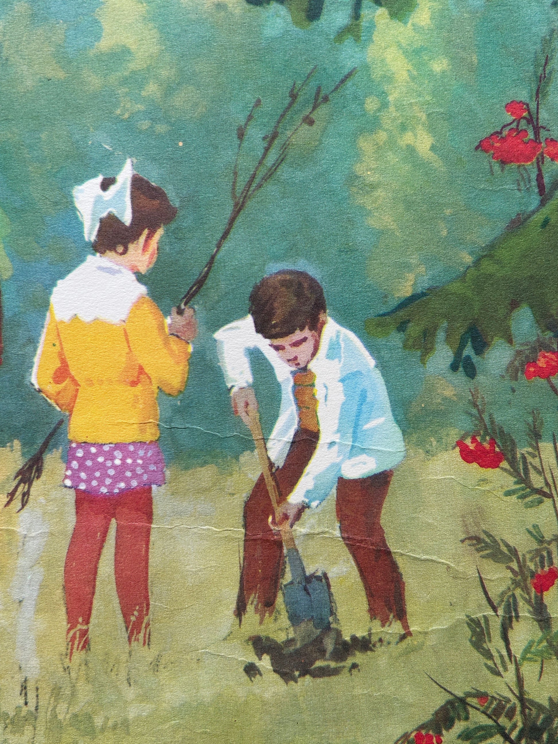Detail of a Soviet vintage educational school poster on the importance of looking after the woodland, depicting two children planting trees in a forest.