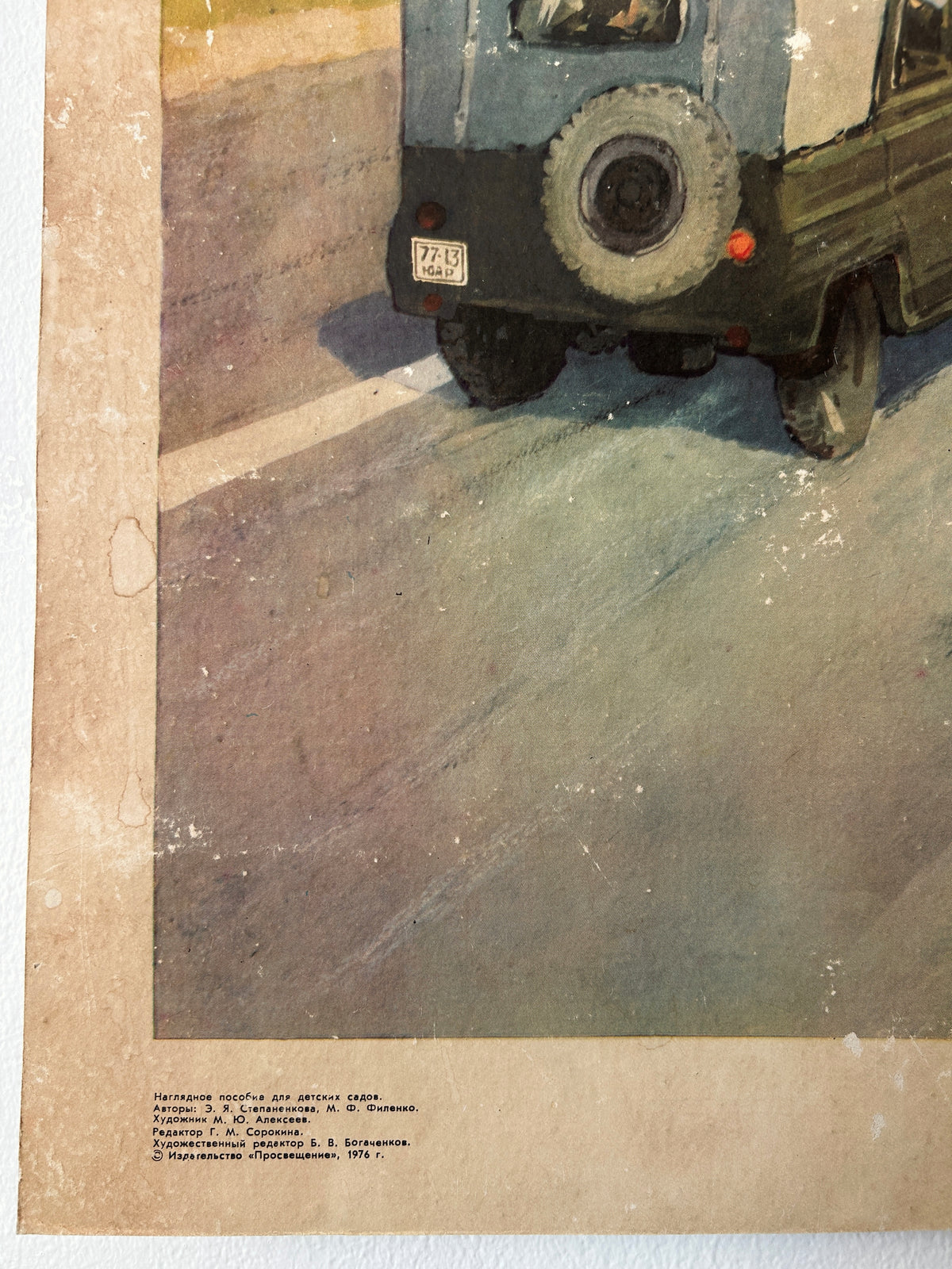 Original Soviet Vintage ROAD SAFETY in a City & Countryside Double-Sided Educational Nursery Poster | 1970s - 80s USSR School Chart