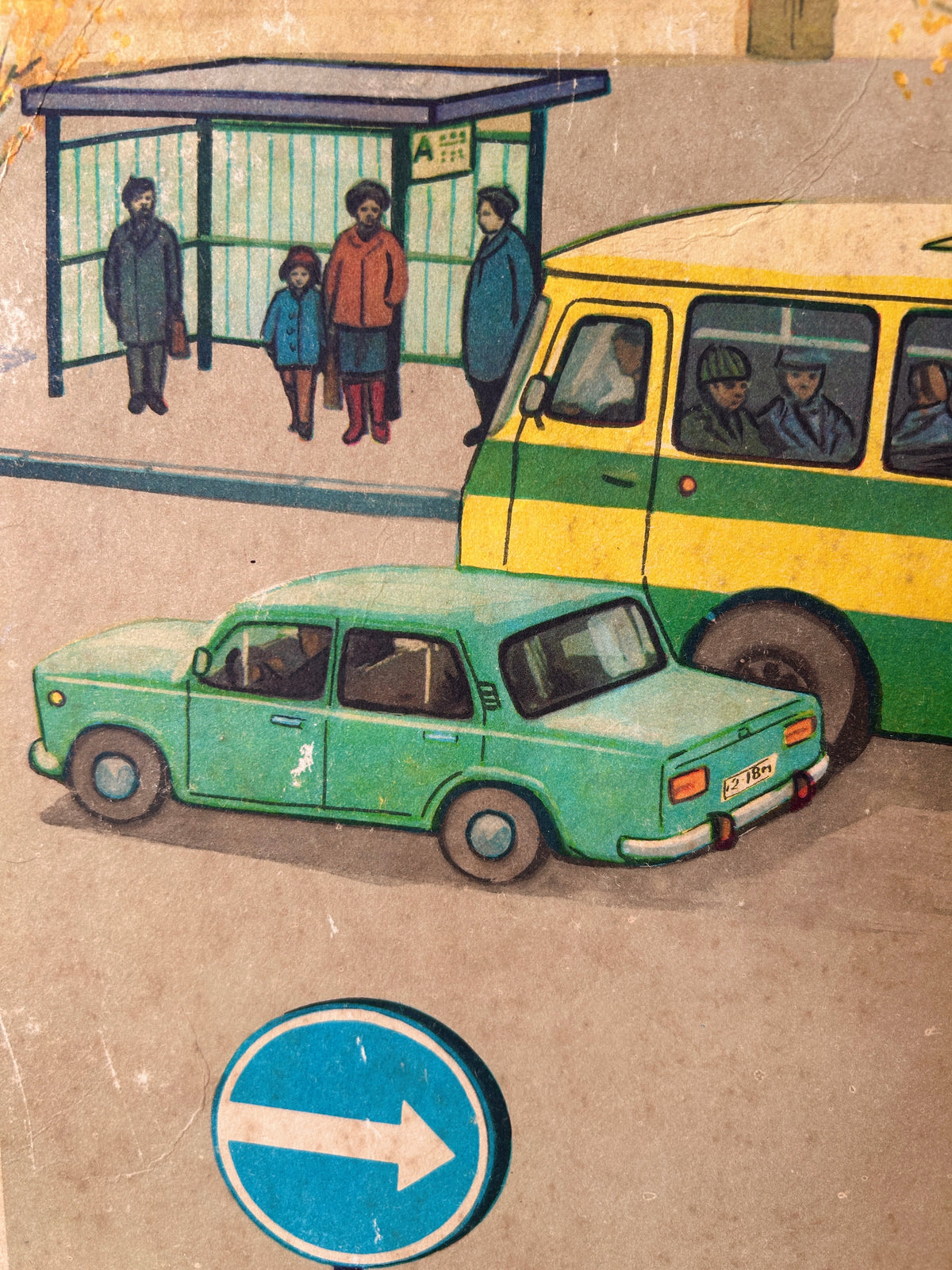 Detail of a vintage USSR illustrated road safety poster: a street scene showing a bus stop with people a green car and a buss approaching full of passagers.