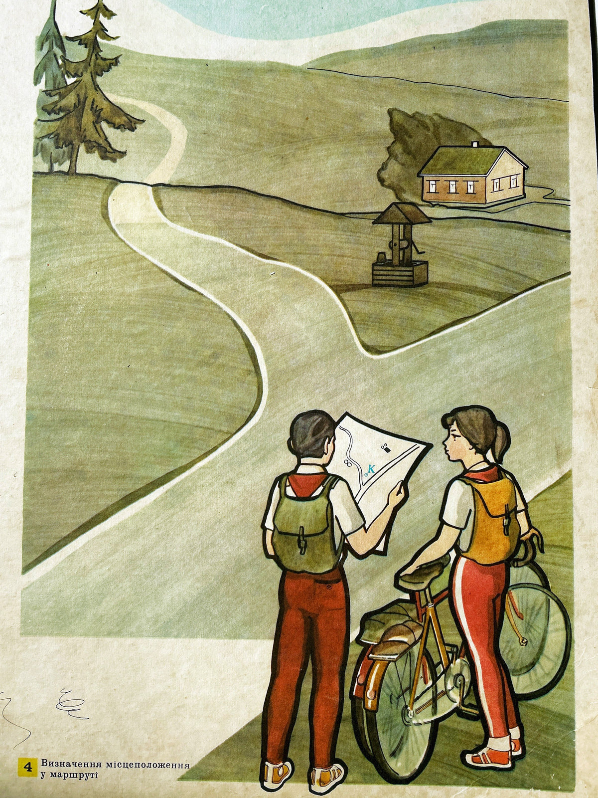 Detail of a 1987 Soviet Ukrainian school chart showing children with bicycles in a rural landscape reading a map, used geography classrooms in Ukraine.