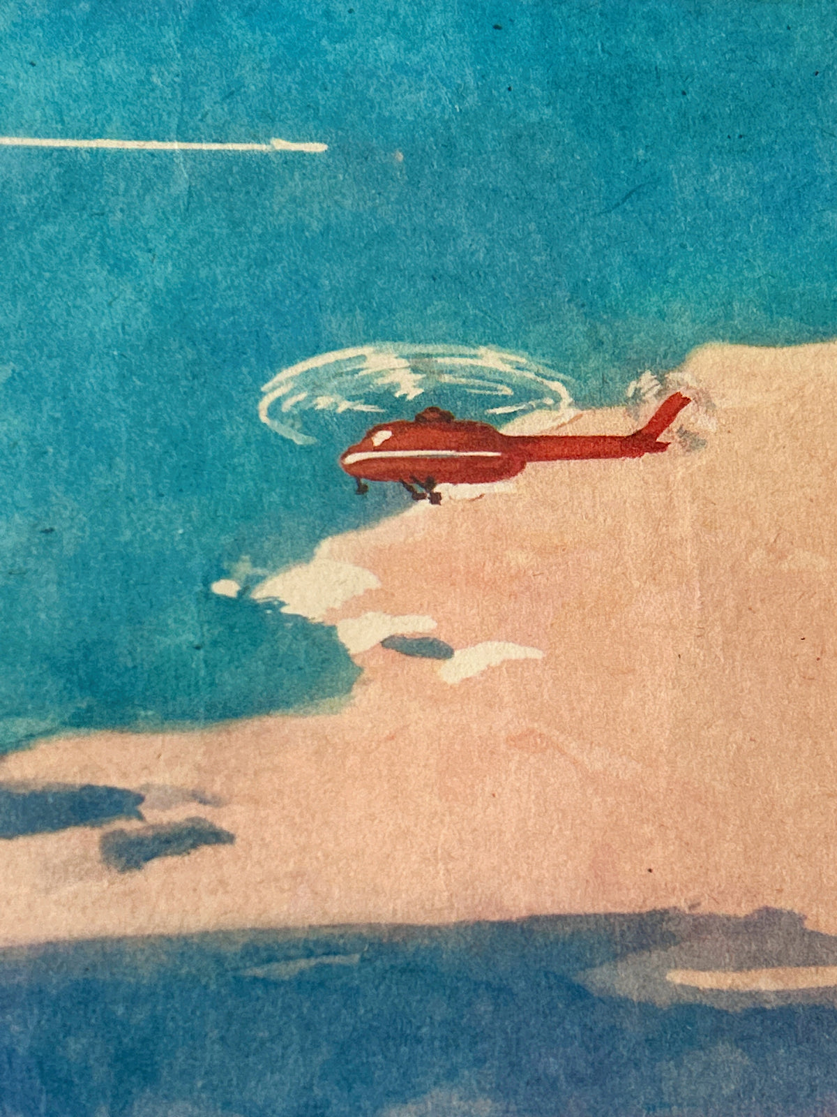 Detail of a Soviet poster depicting a watercolour of a red helicopter in a sunset blue, pink and purple sky.
