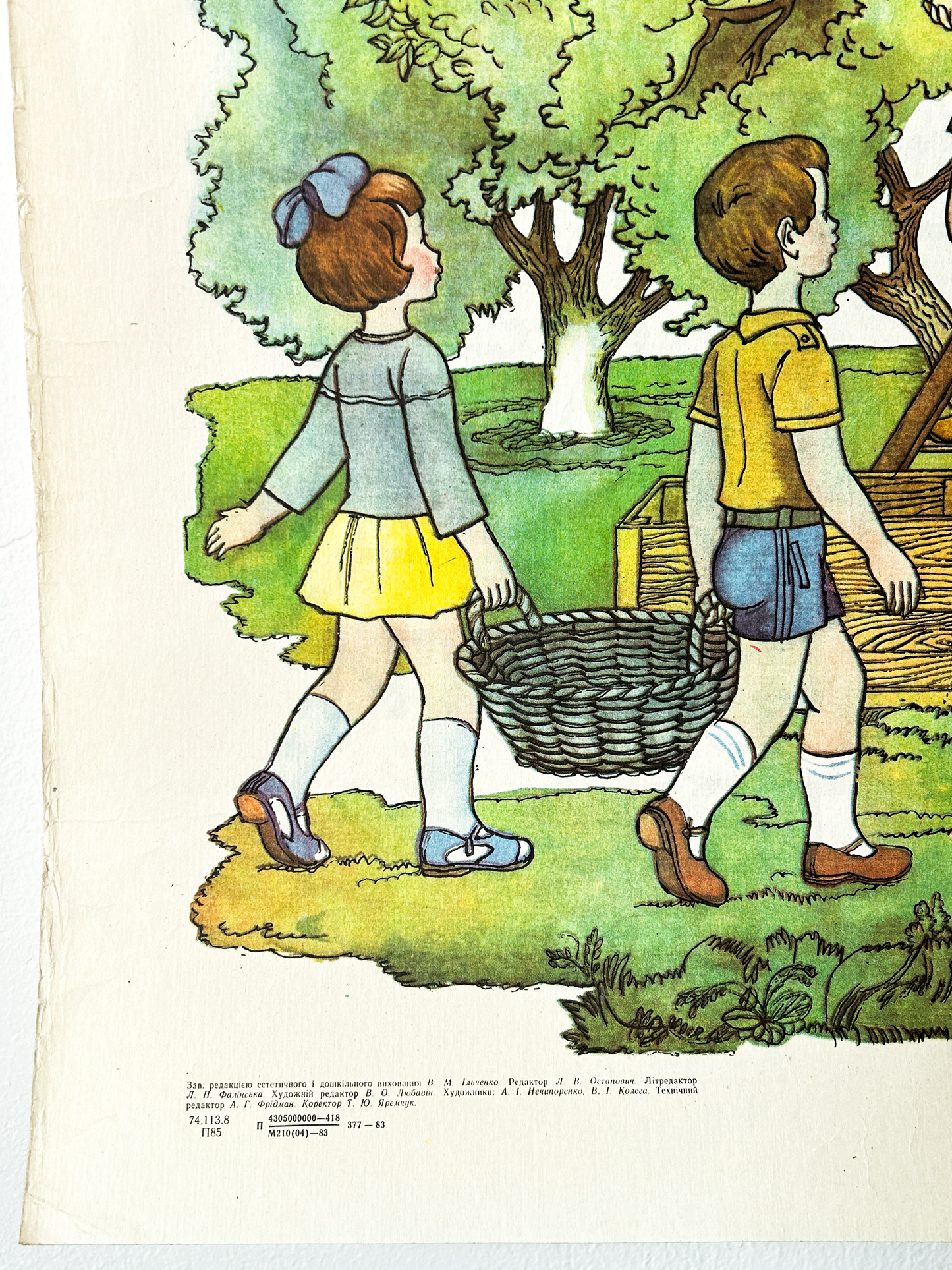 1983 Rare Original Ukrainian Vintage Double Sided Nursery Alphabet Poster: Apple Harvest, Kids Playground | Soviet-Era Educational School Chart