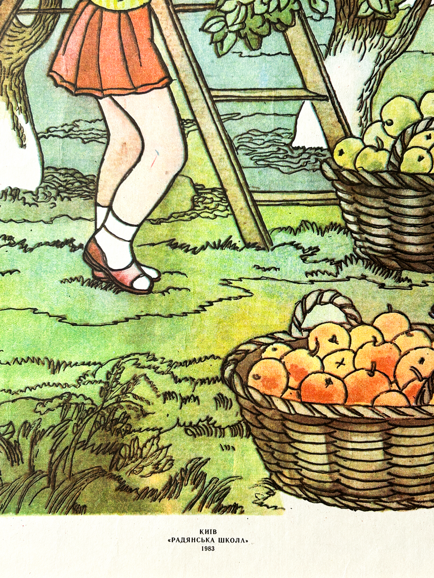 1983 Rare Original Ukrainian Vintage Double Sided Nursery Alphabet Poster: Apple Harvest, Kids Playground | Soviet-Era Educational School Chart