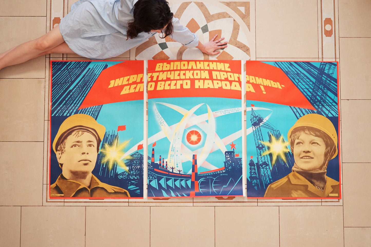 Huge 1984 USSR Vintage Socialist Propaganda Poster: "Implementation of the Energy Program is the Duty of All People" Industrial Wall Art